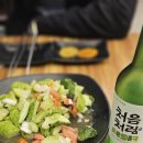 에뜨네르 이미지