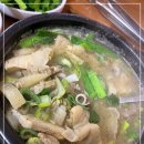 신기순대 이미지