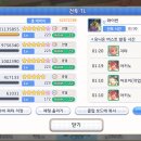 2월 4/5단 택틱 이미지