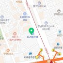 해동세무회계 이미지