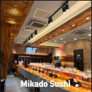 미카도스시 이미지