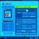 퀸스아이디 Daum카페