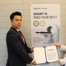 동국스포츠 이미지