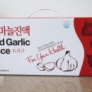 우포바이오푸드 이미지