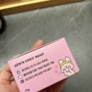 에프엘컴퍼니 이미지
