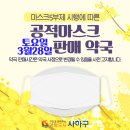 감천무지개약국 이미지