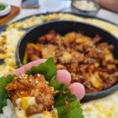 두루치기애 | 대구 두루치기 맛집 월성동 제비집 후기