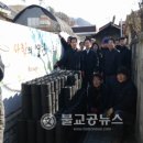 (주)건양기술공사건축사사무소 이미지