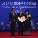 화남식품산업 이미지