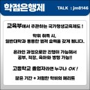 정민세탁 이미지