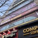 비아바학원 | 정관수학학원 정관 비아바학원 후기: 우리 아이의 든든한 학습 파트너