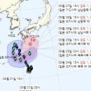 태풍 ‘크로반’ 제주 덮쳤다…한라산 전면 통제·여객선 줄줄이 결항 이미지