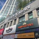 빽다방동대구신천 | 침산동미용실 추천, 해피니언 대구침산1호점 클리닉 후기