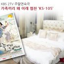 금성세탁 이미지