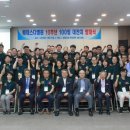 베데스다병원 이미지