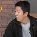 김숙에게 CCTV를 쥐여주면 안 되는 이유ㅋㅋㅋ (ft.예측불가) 이미지