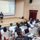 안동 풍산고, 경북 최초 &#39;IB 디플로마 프로그램&#39; 후보학교 승인...세계 최고 수준 교육과정 이미지