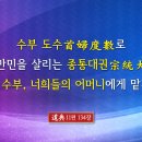 신성문화사