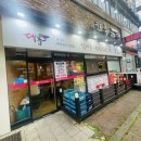 대풍진국순대 이미지