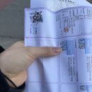 천안오케이내과의원 이미지