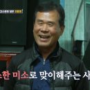 순경이용원 네이버블로그