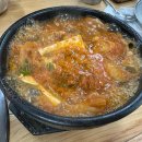 [모항마을]멸치 다이닝코드
