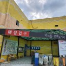 패션1번지 이미지