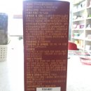 (주)리앤씨 이미지