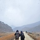 운장산 넘는길 이미지