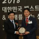 미래오에이 서울경제