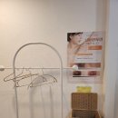 이마트24남원로터리 | 원주왁싱 전문샵 고은왁싱 원주 본점 브라질리언·임산부왁싱 안내