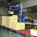 남원유통 이미지