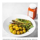 샤인스토리 - 서귀포시 호근로 4 | 샤인스토리