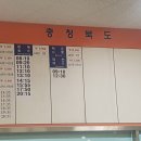 서수원터미널 이미지