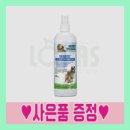 (주)협성로하스 이미지