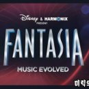 뮤직판타지아 이미지
