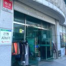 죽도마트 이미지