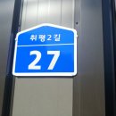희망이용원 네이버블로그