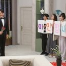 소이현 카카오 검색결과