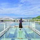 세븐일레븐 춘천소양강점 | 춘천 소양강스카이워크 주차 입장료 여름가볼만한곳