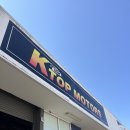 메카닉 K 이미지