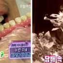 (주)비담 이미지