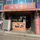 자연말이김밥 이미지