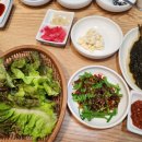 임진강장어부락 이미지