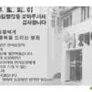 펫피아 동물병원 이미지