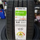 원 타이어 이미지