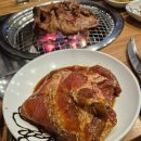 서비네숯불구이 네이버블로그