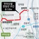 도봉-도봉-서울도봉-2031 이미지