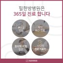 주식회사에너넷 이미지