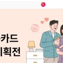 행복판매11